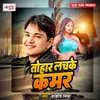 About Tohar Lachke Kamar Song